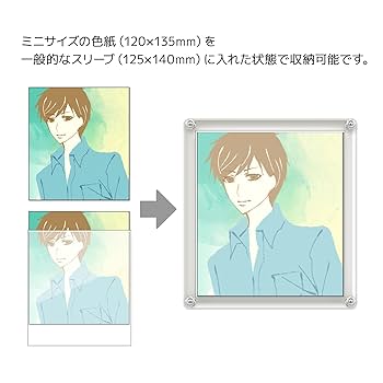 Amazon.co.jp: The Case 99[ミニ色紙サイズ] : おもちゃ